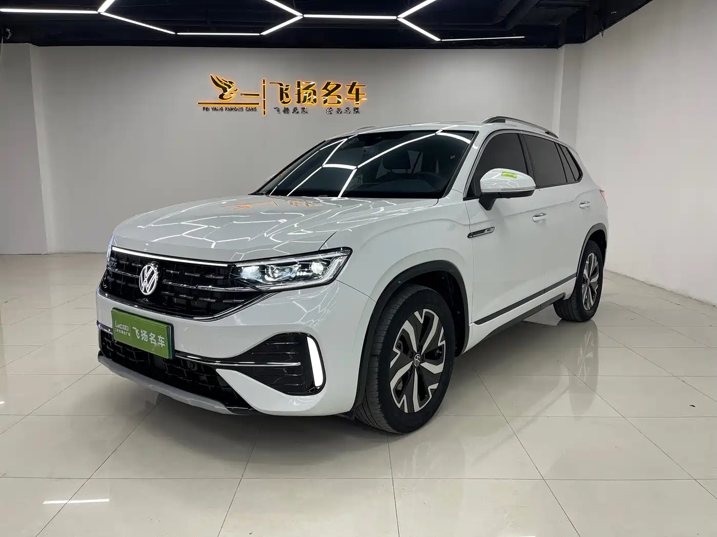VOLKSWAGEN TANYUE GTE PLUG-IN HYBRID