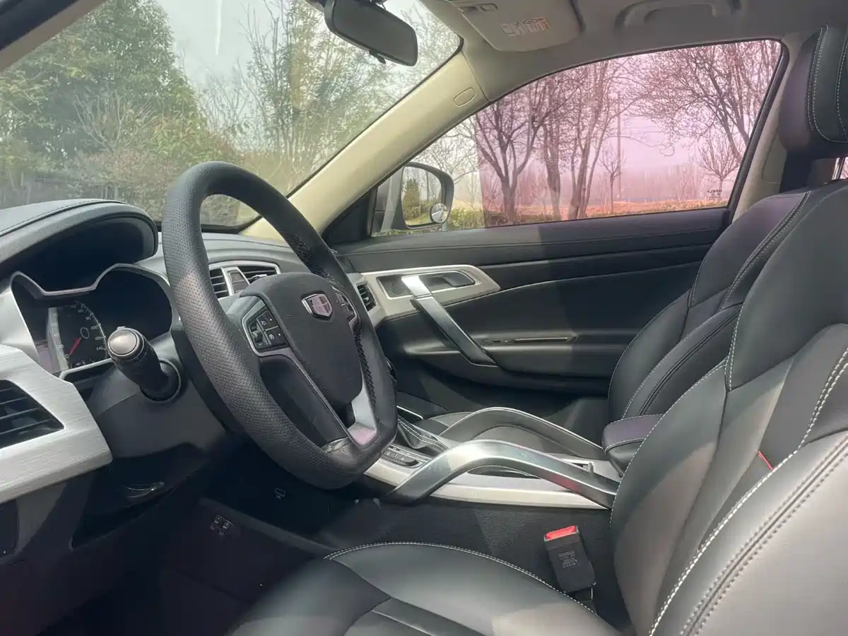 GEELY AUTOMOBILE BOYUE