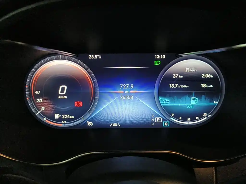 Mercedes-Benz GLC 2020 Facelift GLC 300 L 4MATIC Dynamic фото 12