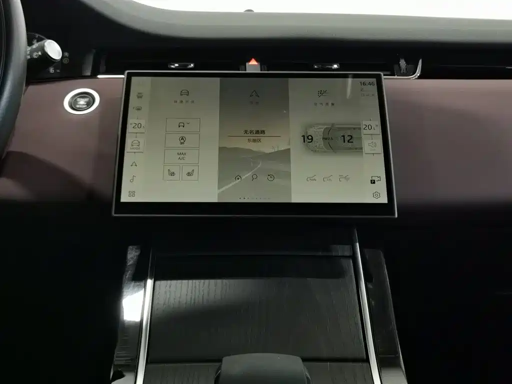 Land Rover Range Rover Evoque 2024 Range Rover Evoque L 249PS Light Master Edition фото 12