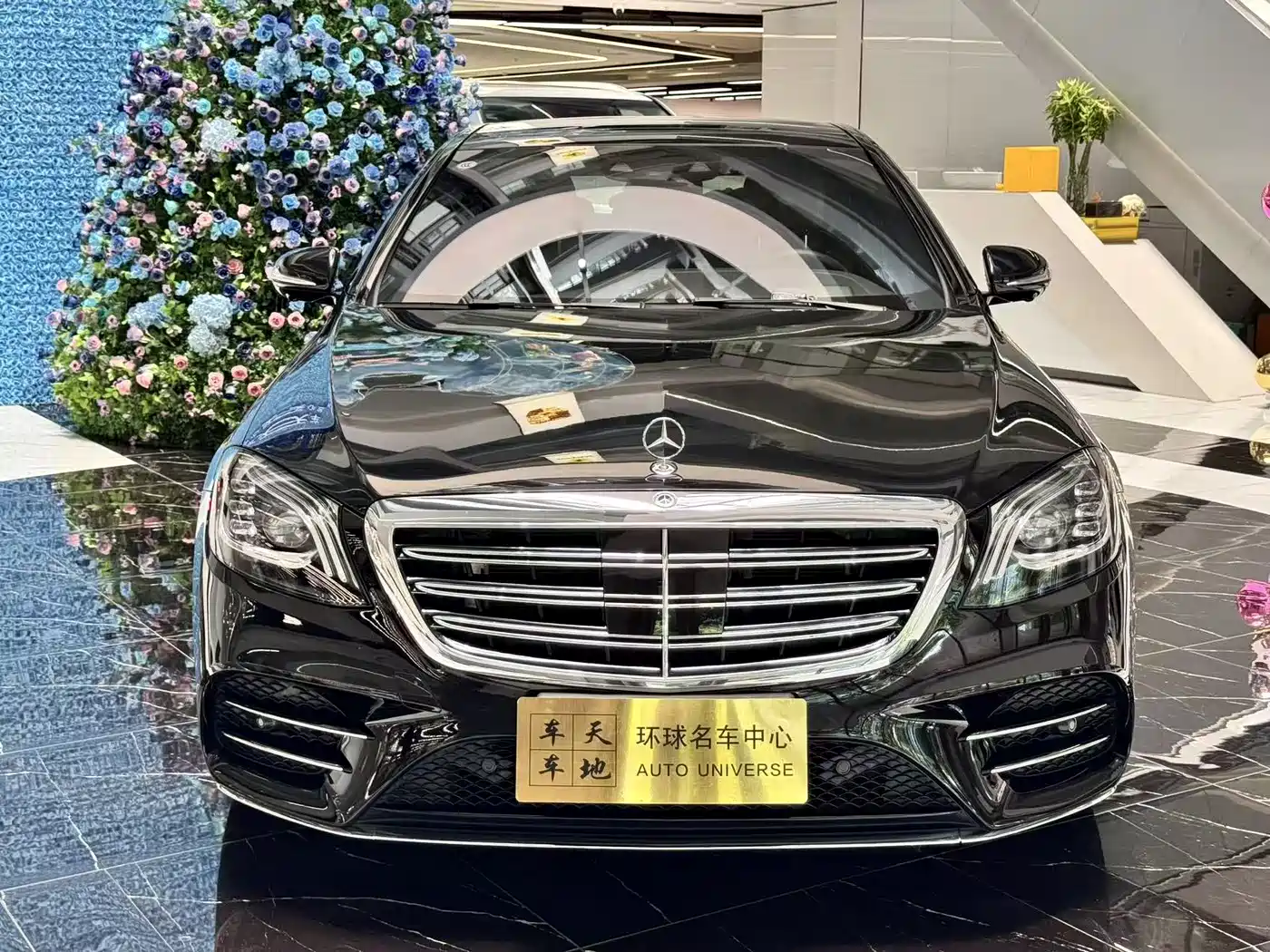 Mercedes-Benz S-Class 2019 S 450 L 4MATIC Ultimate Edition