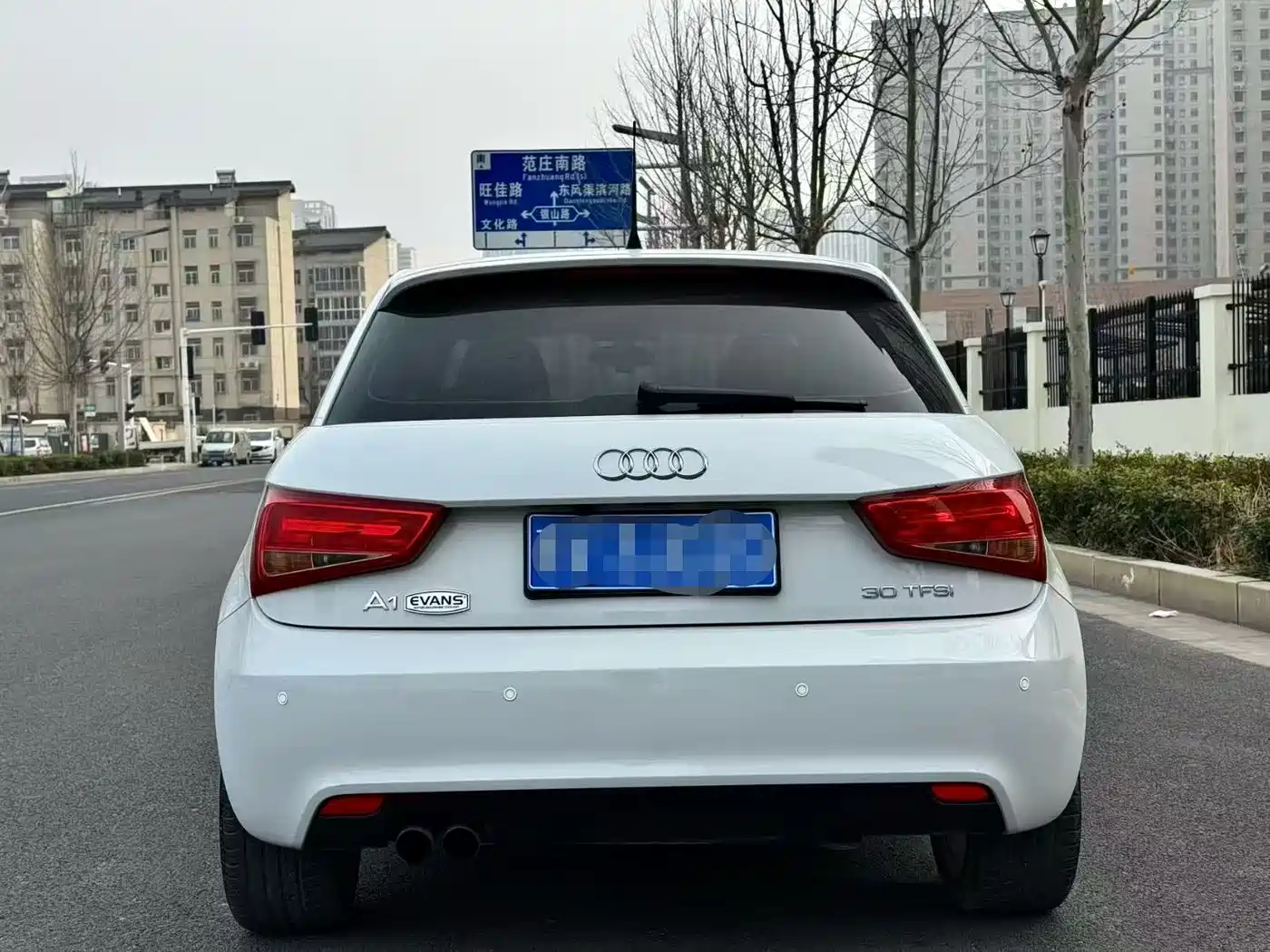 Audi A1 2014 30 TFSI Sportback Fashion фото 8