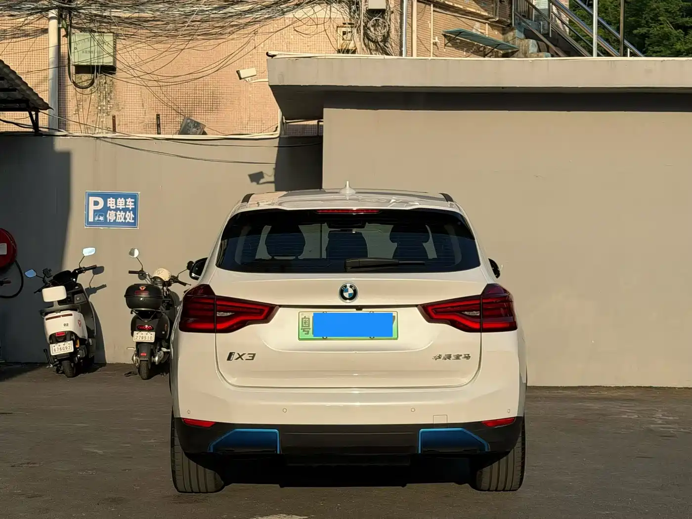BMW iX3 2021 Facelift Leading фото 9