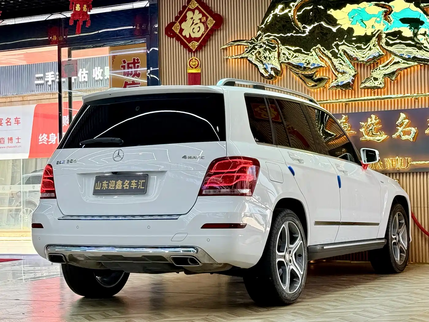 Mercedes-Benz GLK-Class 2015 GLK 300 4MATIC Fashion Ultimate Edition фото 16