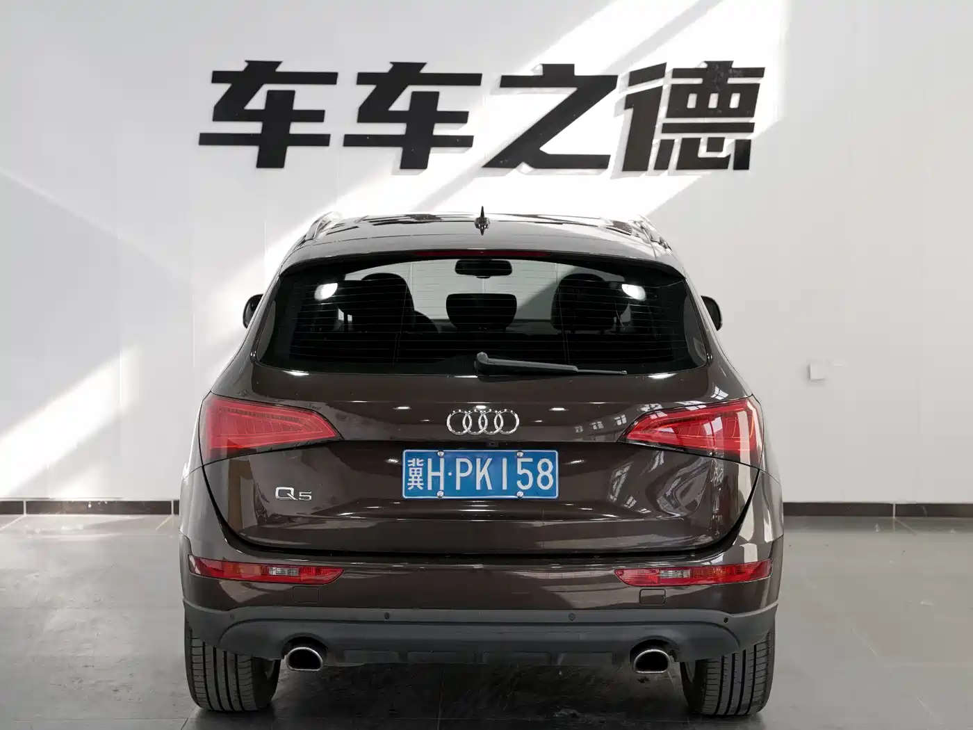 Audi Q5 2015 40 TFSI Comfort фото 22