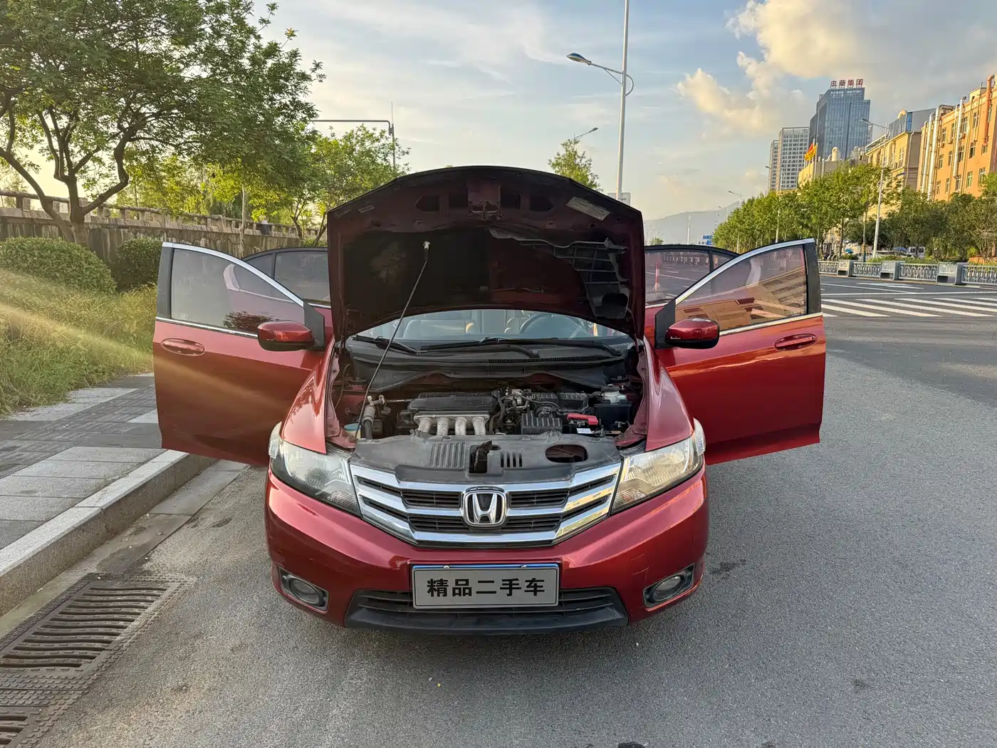 Honda City Classic 2013 2012 1.5L Automatic Elite Edition