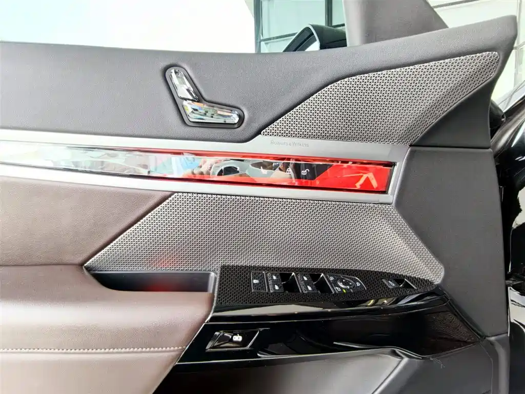 BMW 7 Series 2023 Model 735Li Luxury Package фото 18