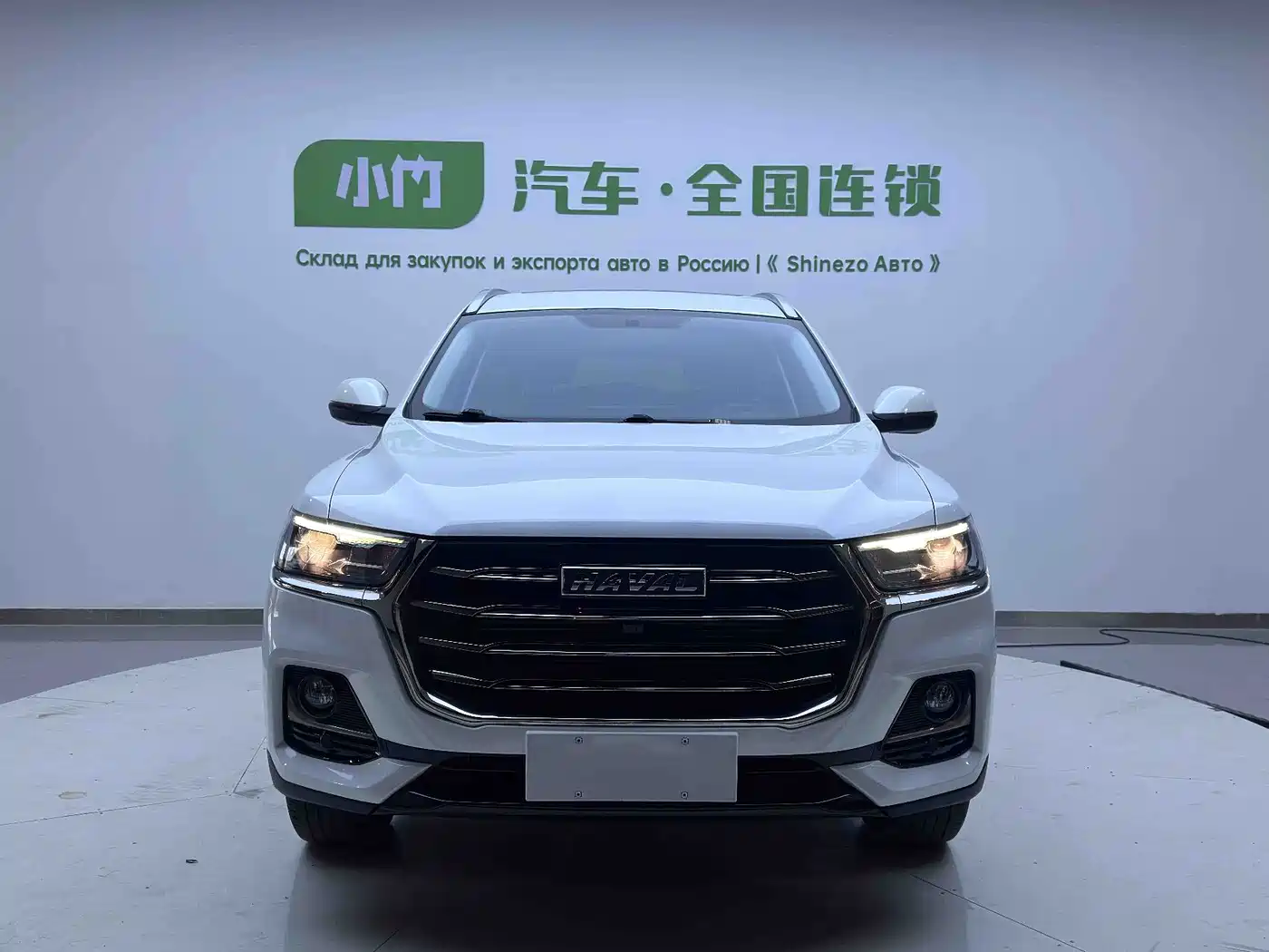Haval H6 2021 National Trend Edition 1.5T Automatic Urban Edition фото 2