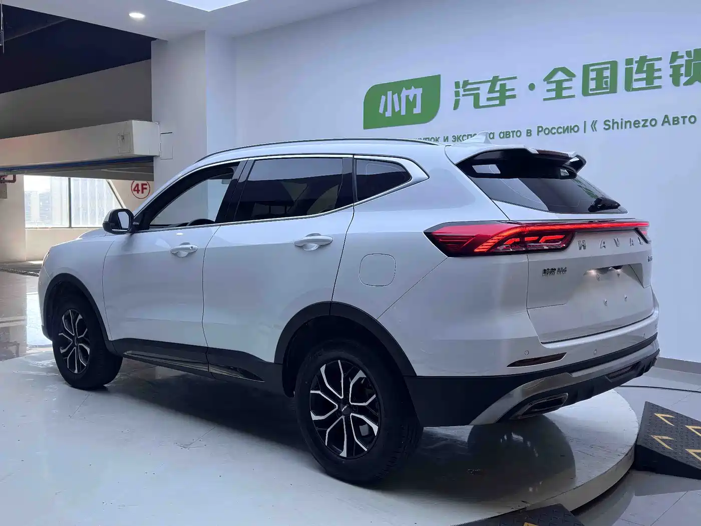 Haval H6 2021 National Trend Edition 1.5T Automatic Urban Edition фото 4