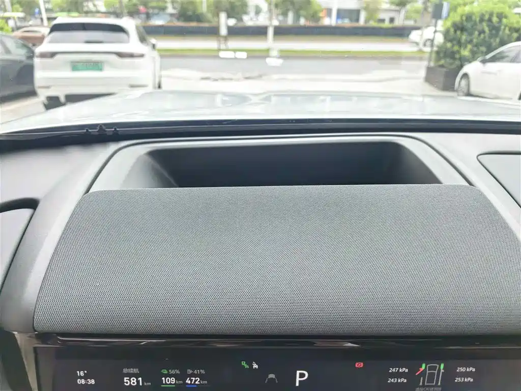 Geely Galaxy Galaxy M9 2025 Base Model фото 12