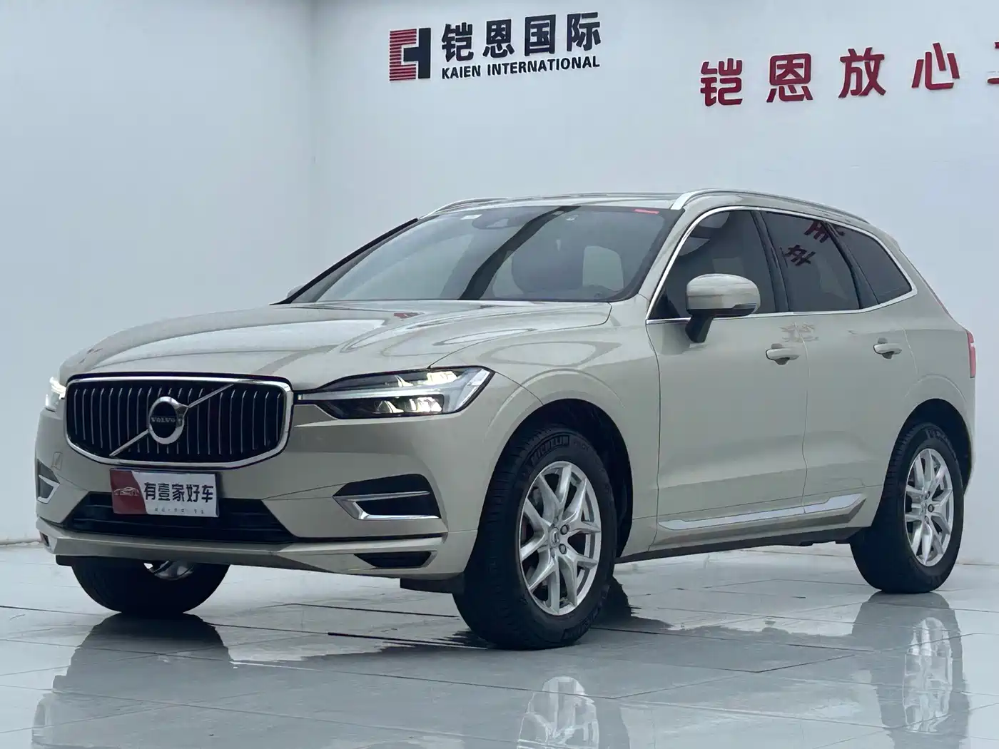 Volvo XC60 2021 T5 AWD Momentum