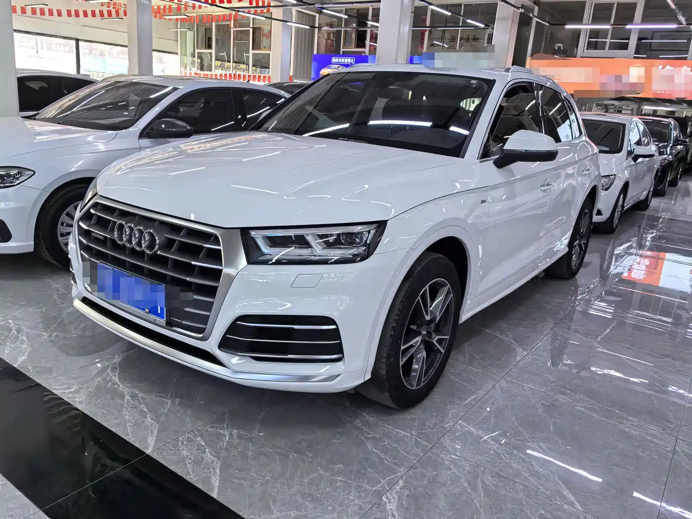 Audi Q5L 2020 40 TFSI Prestige Fashion