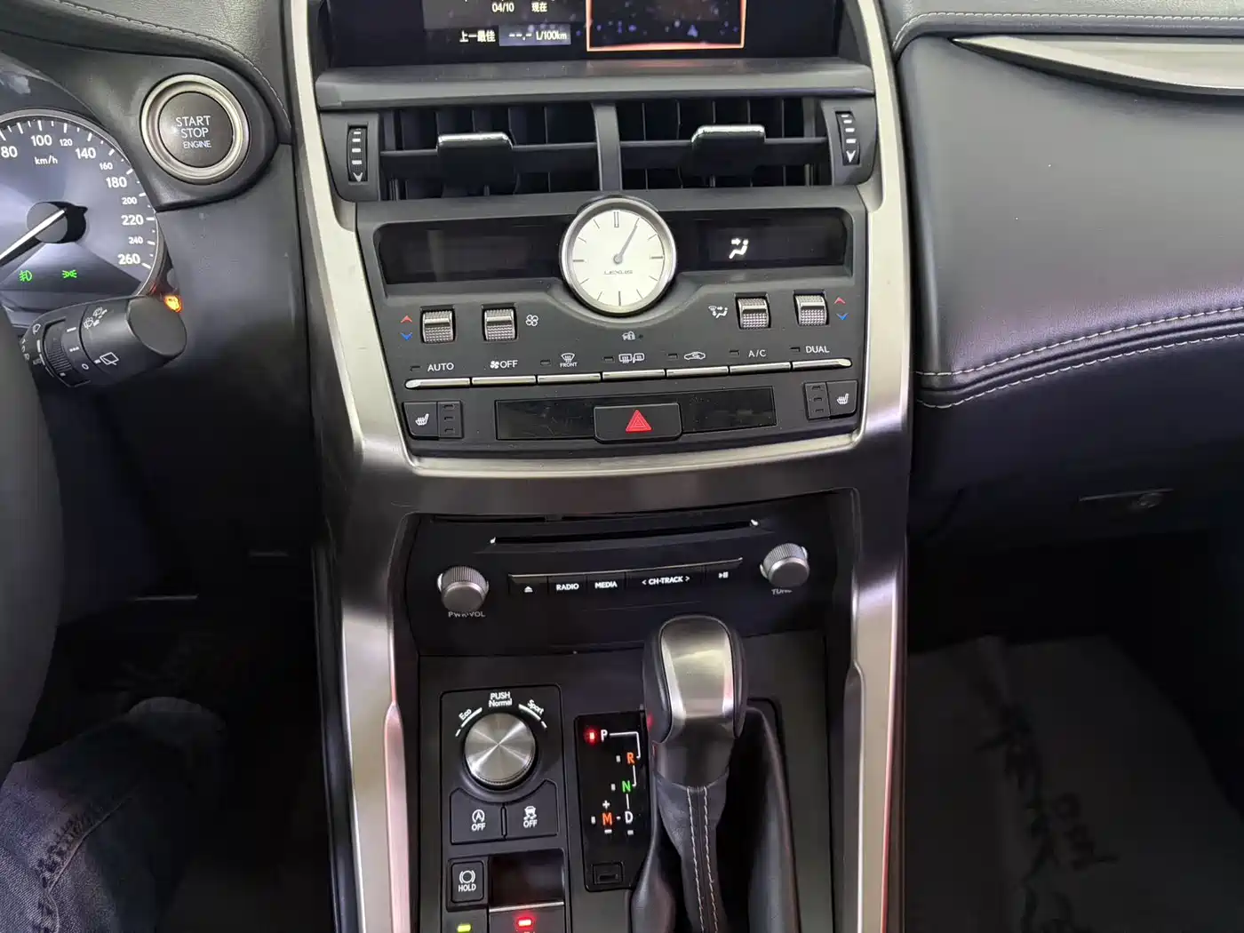 Lexus NX 2020 200 AWD F Sport China VI фото 21