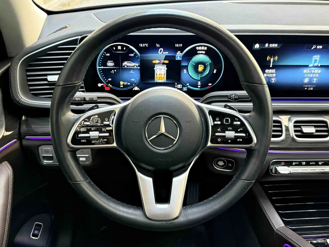 Mercedes-Benz GLE 2023 GLE 350 4MATIC Fashion фото 8