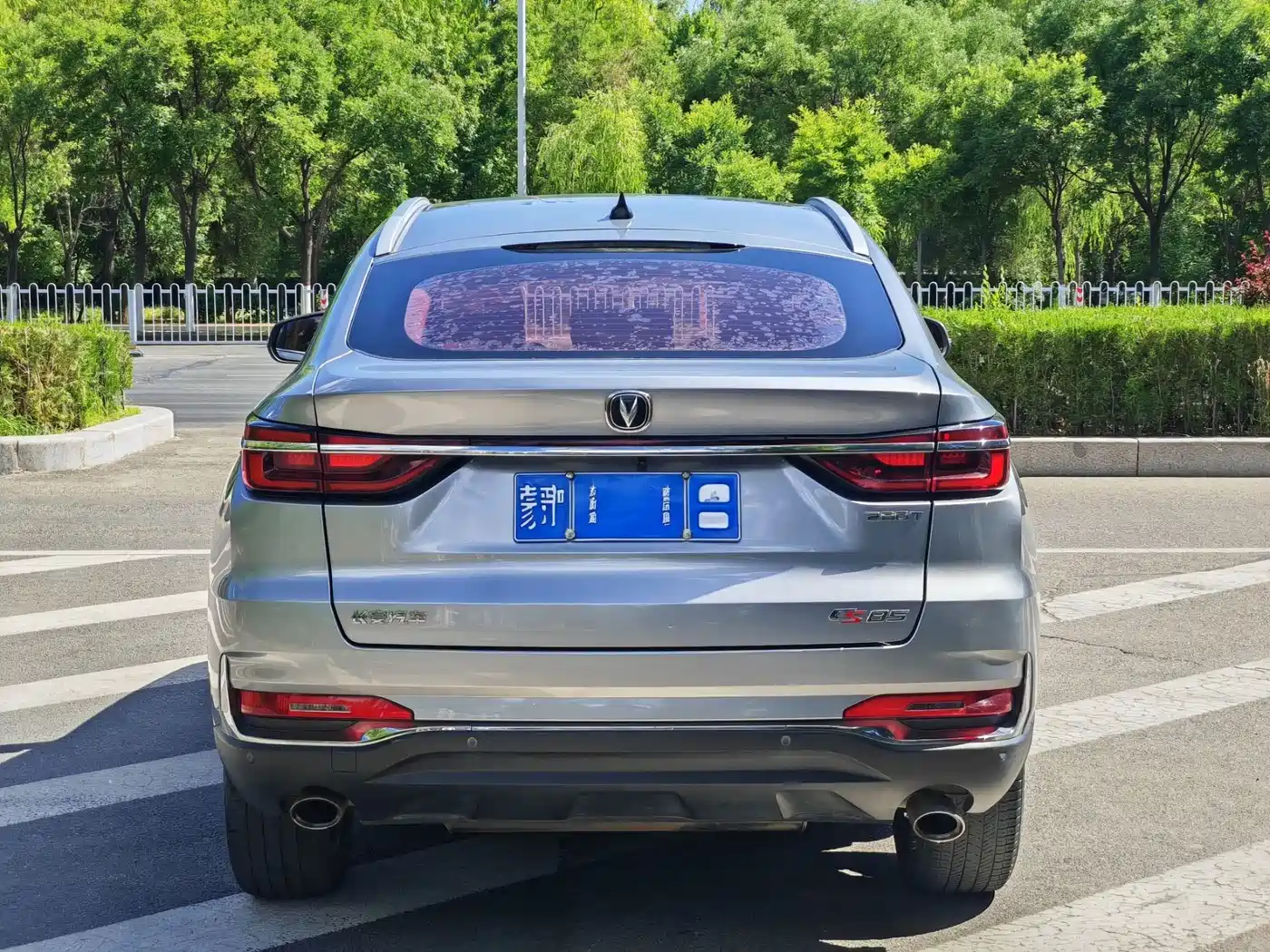 Changan CS85 COUPE 2020 2019 Model 1.5T DCT Premium Edition China VI