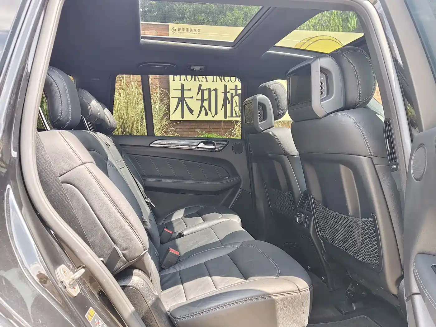Mercedes-Benz GL-Class 2014 GL 400 4MATIC Luxury фото 27