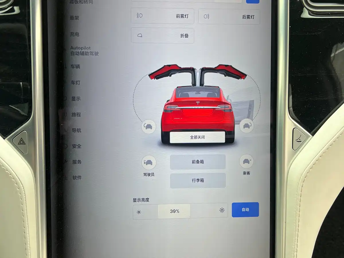 TESLA MODEL X