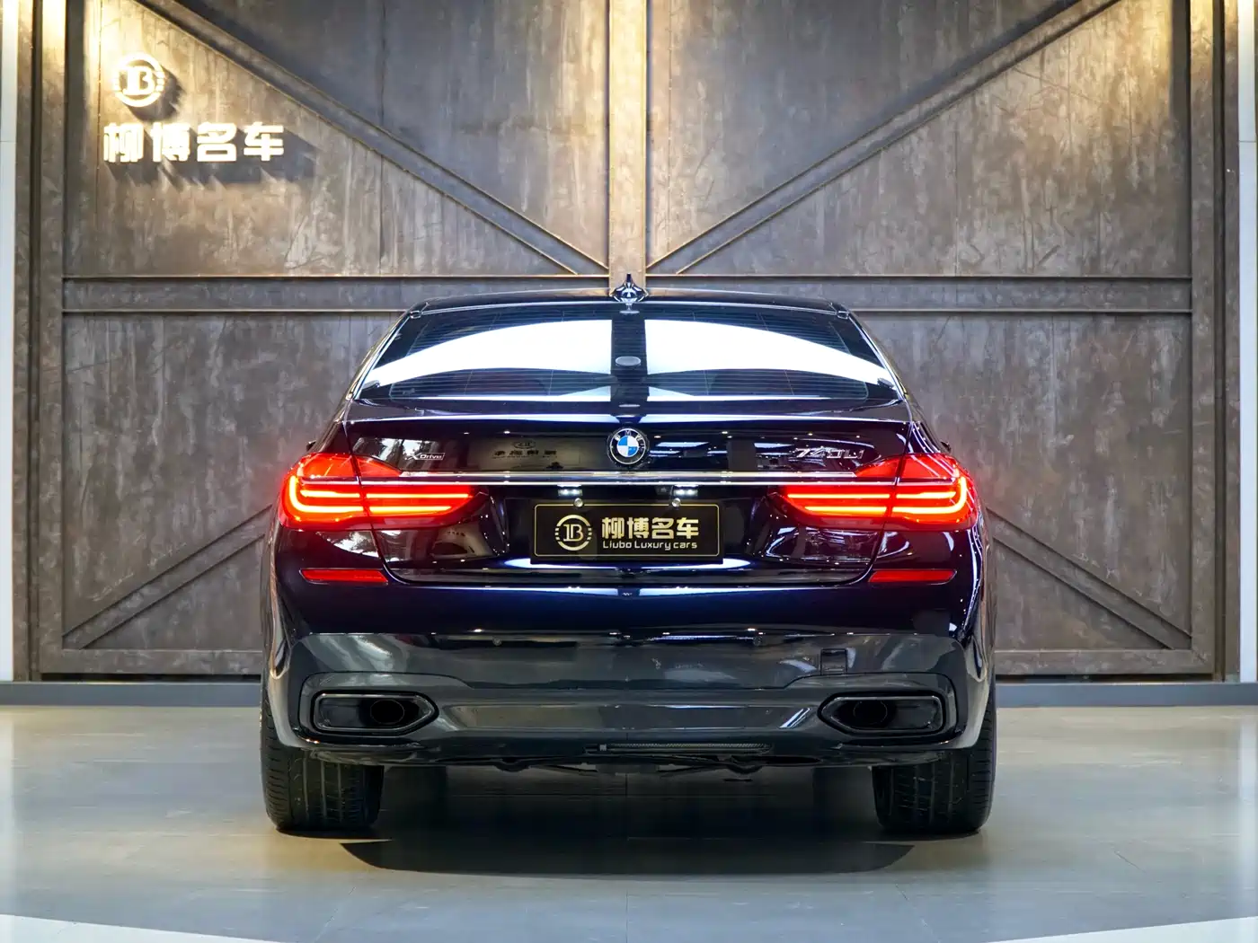 BMW 7 Series 2018 740Li xDrive Premium Type M Sport Package фото 3
