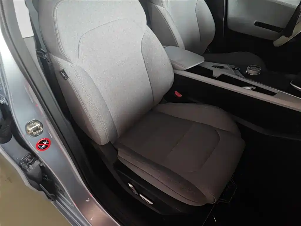 GEELY GEOMETRY A