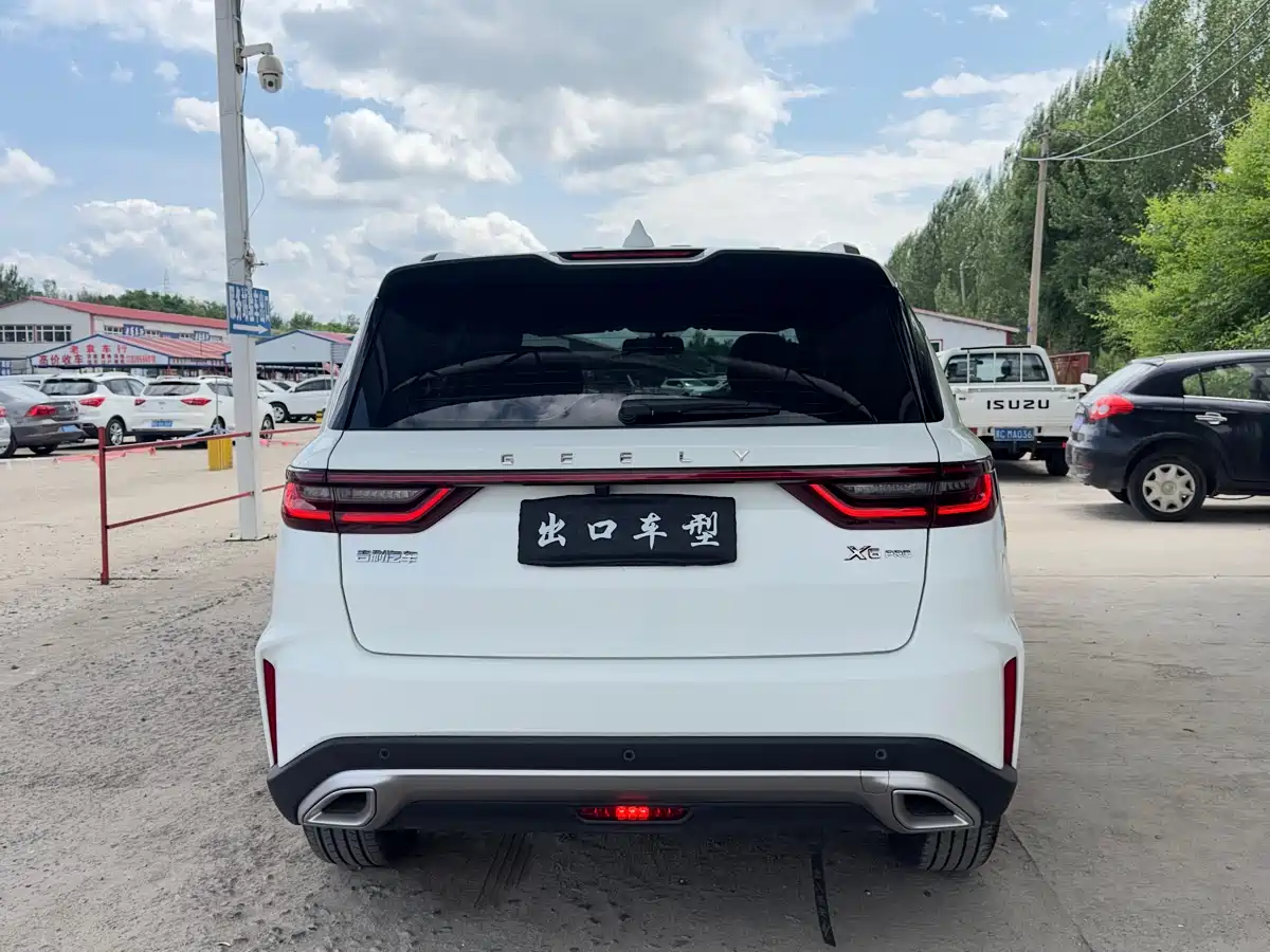 Photo 11 - Geely Emgrand X6