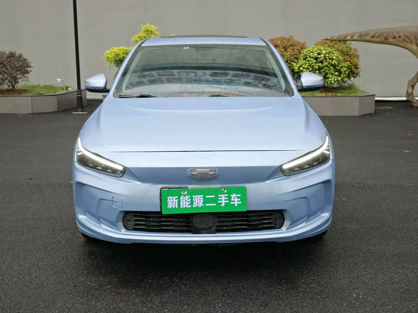 GEELY GEOMETRY A