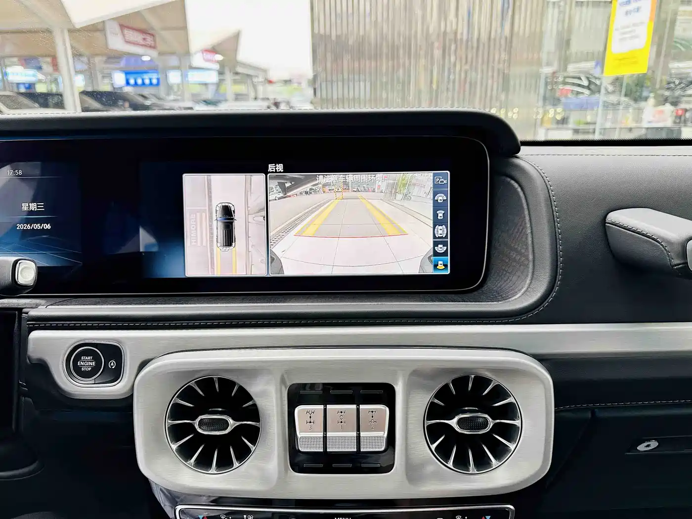 Mercedes-Benz G-Class 2022 G 500 фото 13