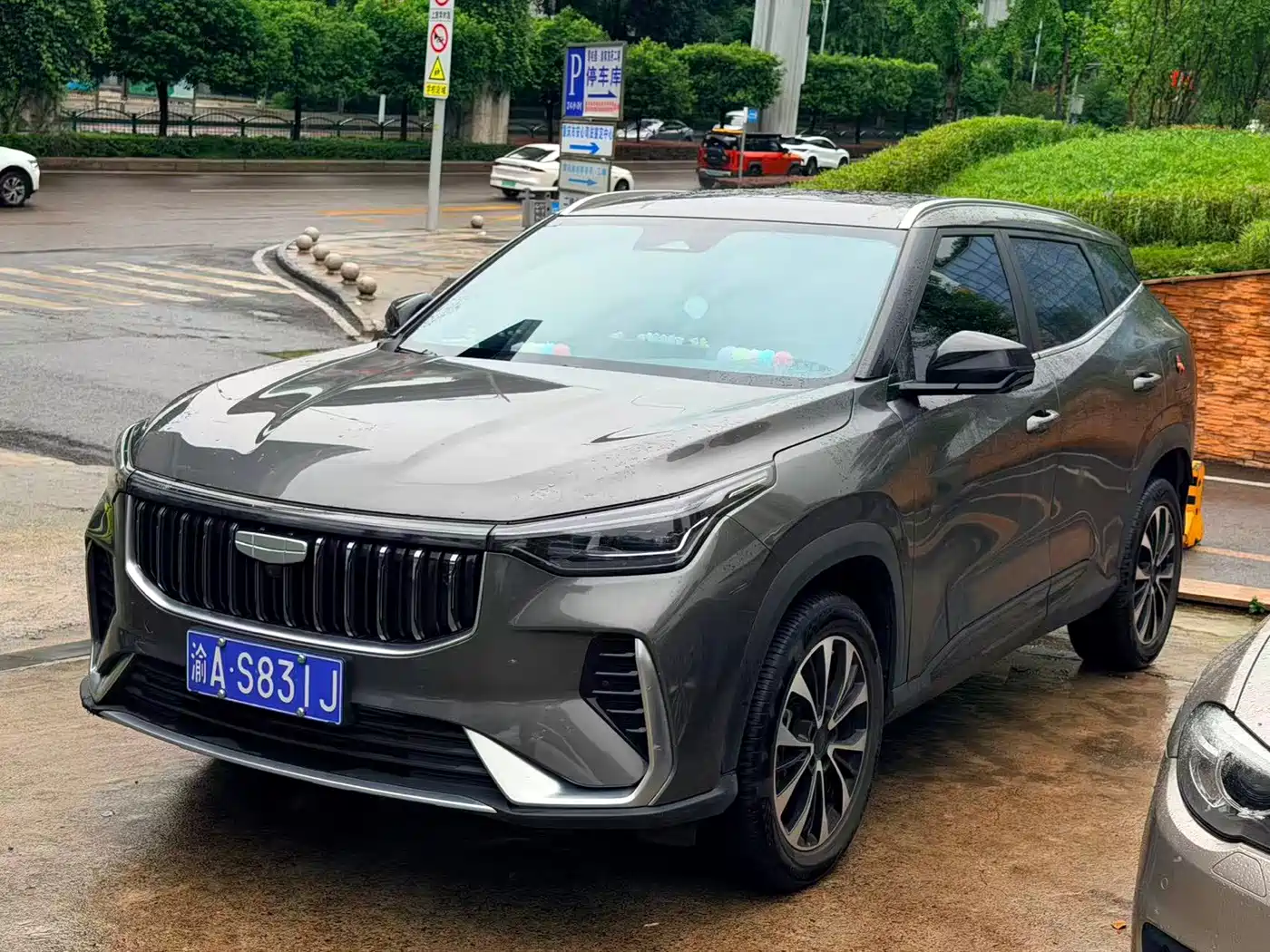 Geely Atlas 2025 2026 1.5TD Beautiful