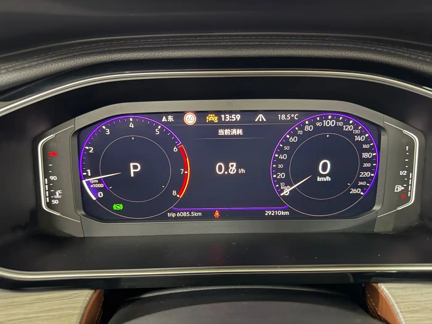 Volkswagen Sagitar 2023 280TSI DSG Surpass Plus Edition фото 17