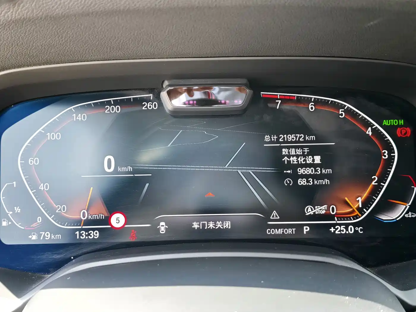BMW X5 (Import) 2020 xDrive40i Premium M Sport Package фото 6