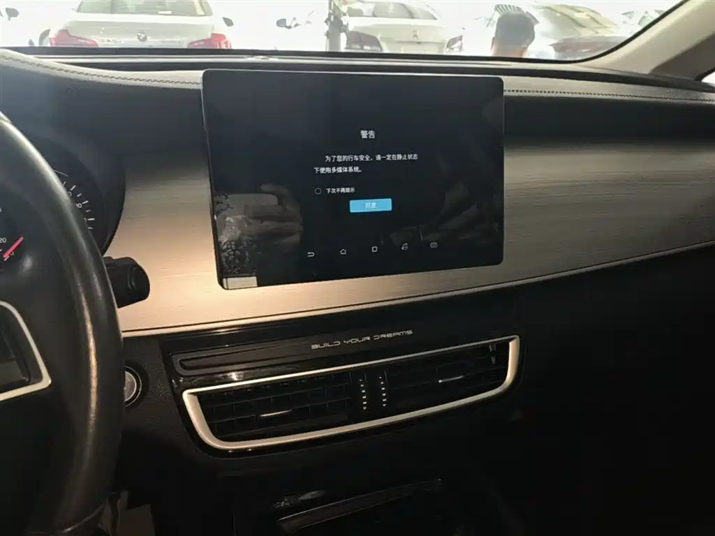 BYD Song MAX 2021 Upgrade 1.5T Automatic Luxury Edition 6-Seater фото 13