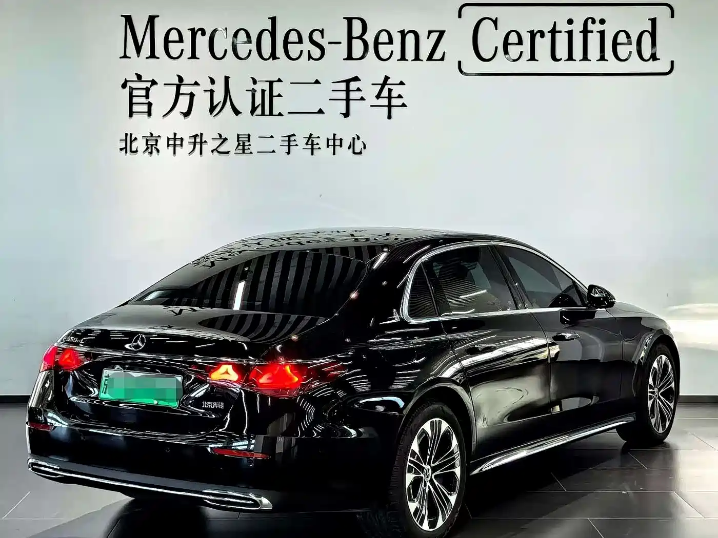 MERCEDES-BENZ E CLASS NEW ENERGY