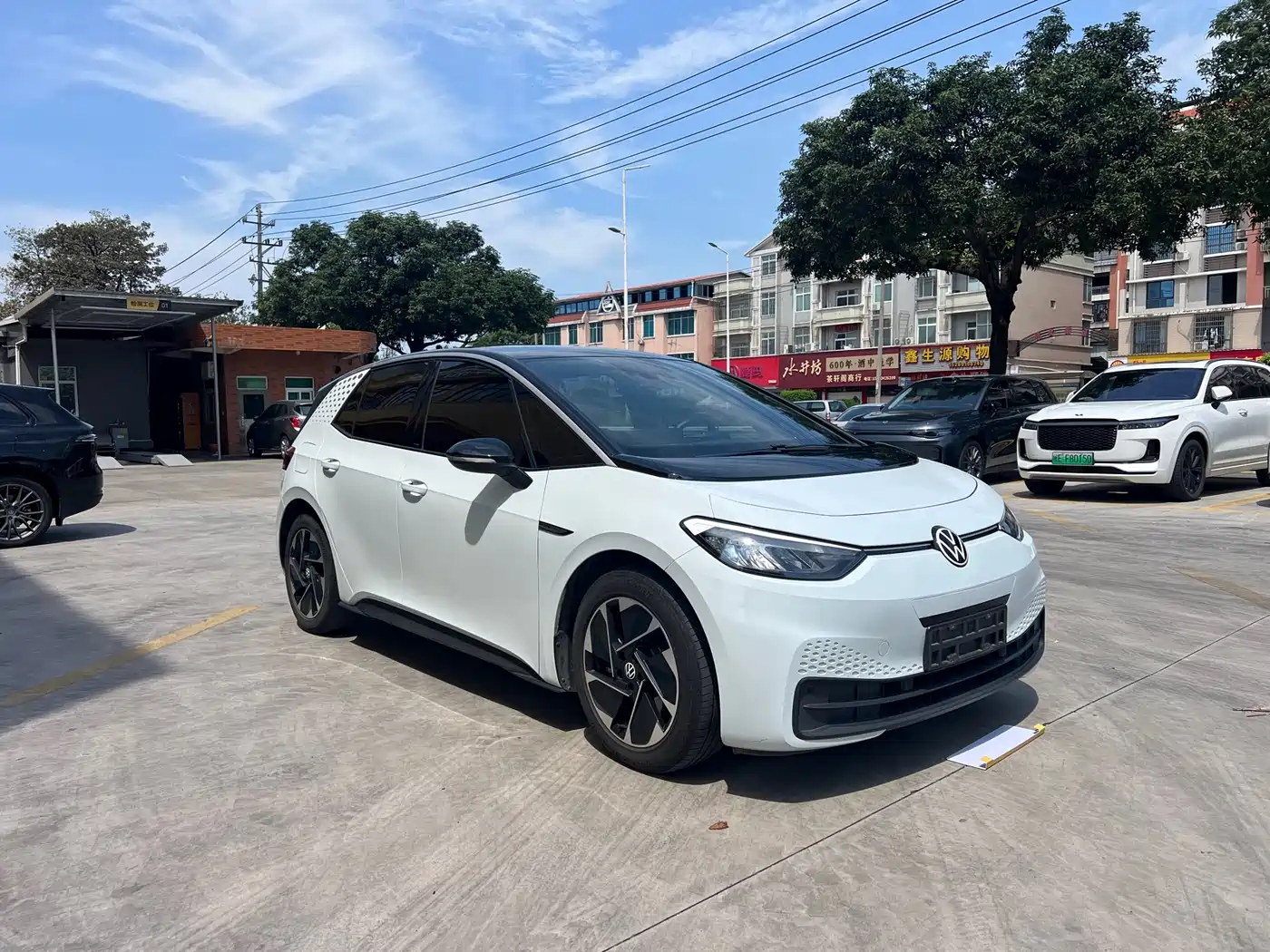Volkswagen ID.3 2023 Pure Smart Edition