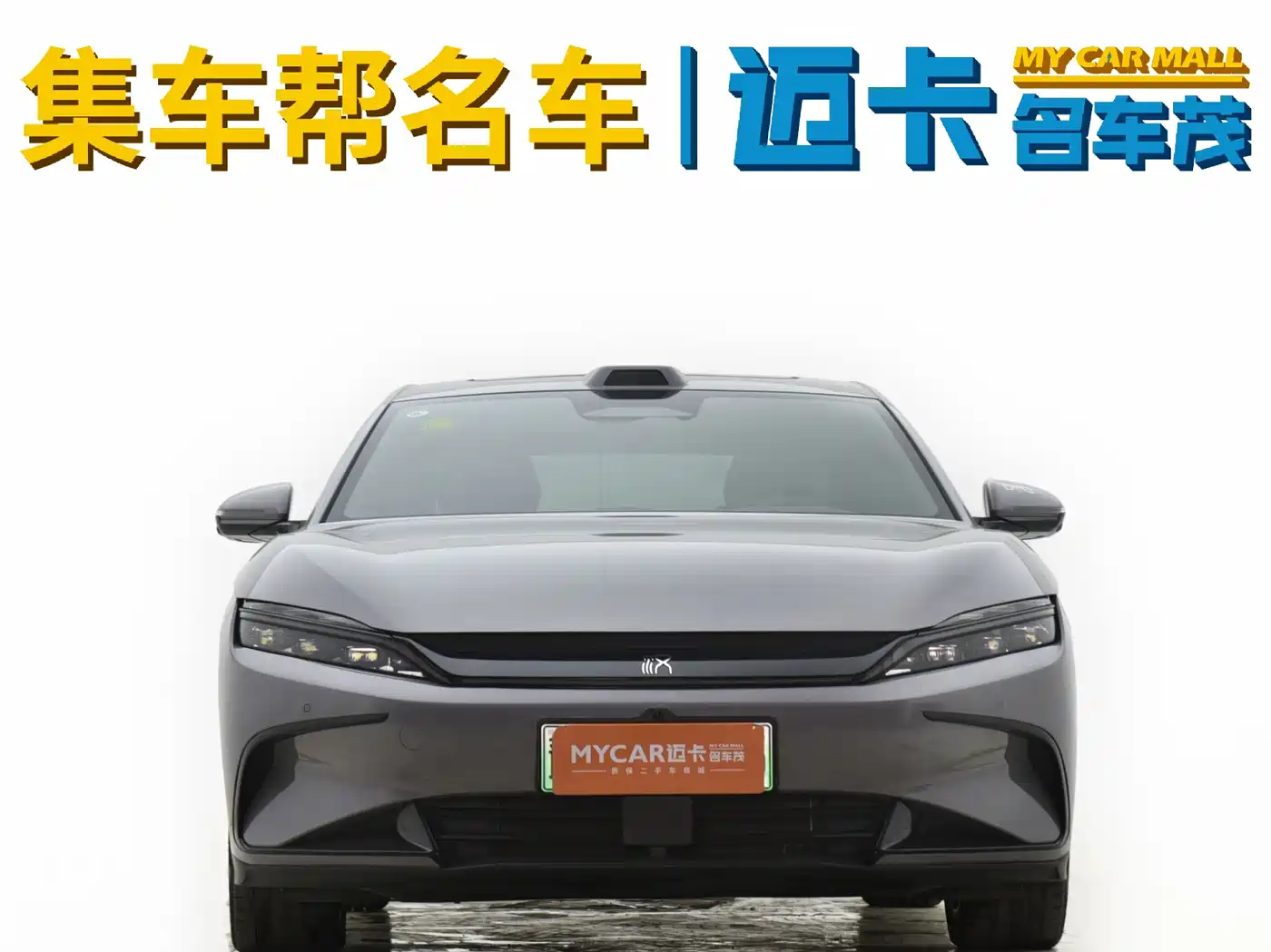 BYD Han 2025 DM-i Smart Driving Edition 125KM LiDAR Flagship фото 2