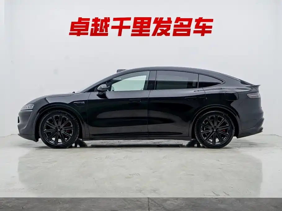 Zhijie Luxeed R7 2025 2026 All-electric UItra