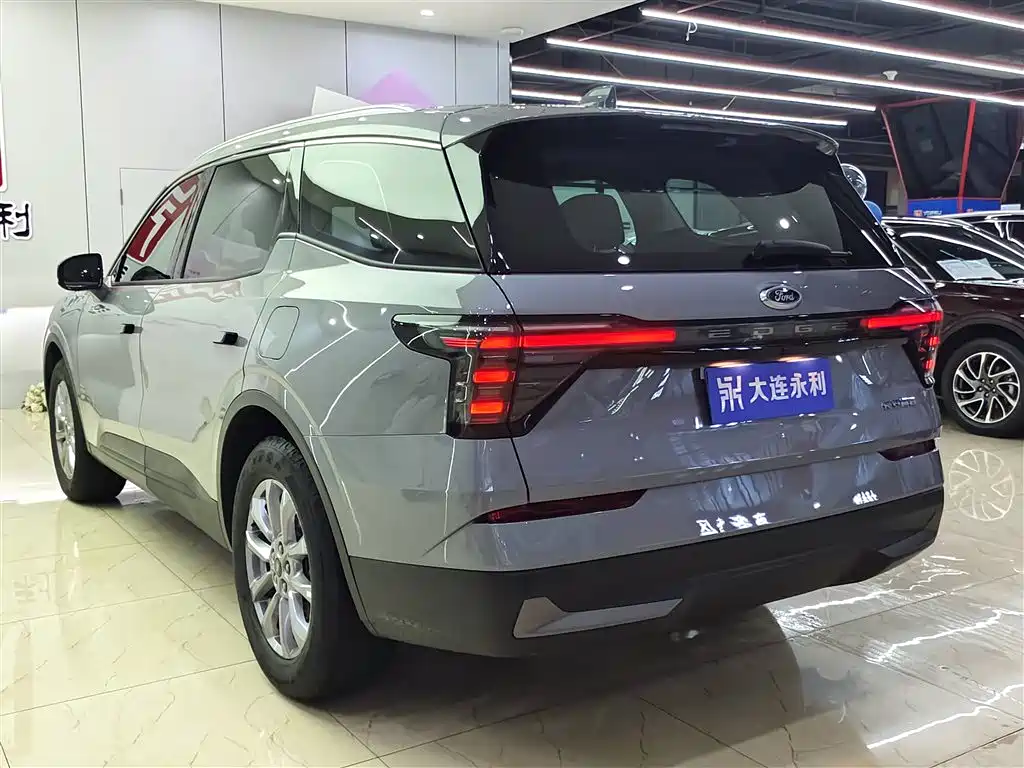 FORD SHARP WORLD