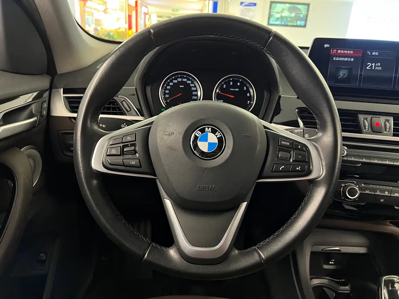 BMW X1 2021 sDrive20Li Fashion фото 22