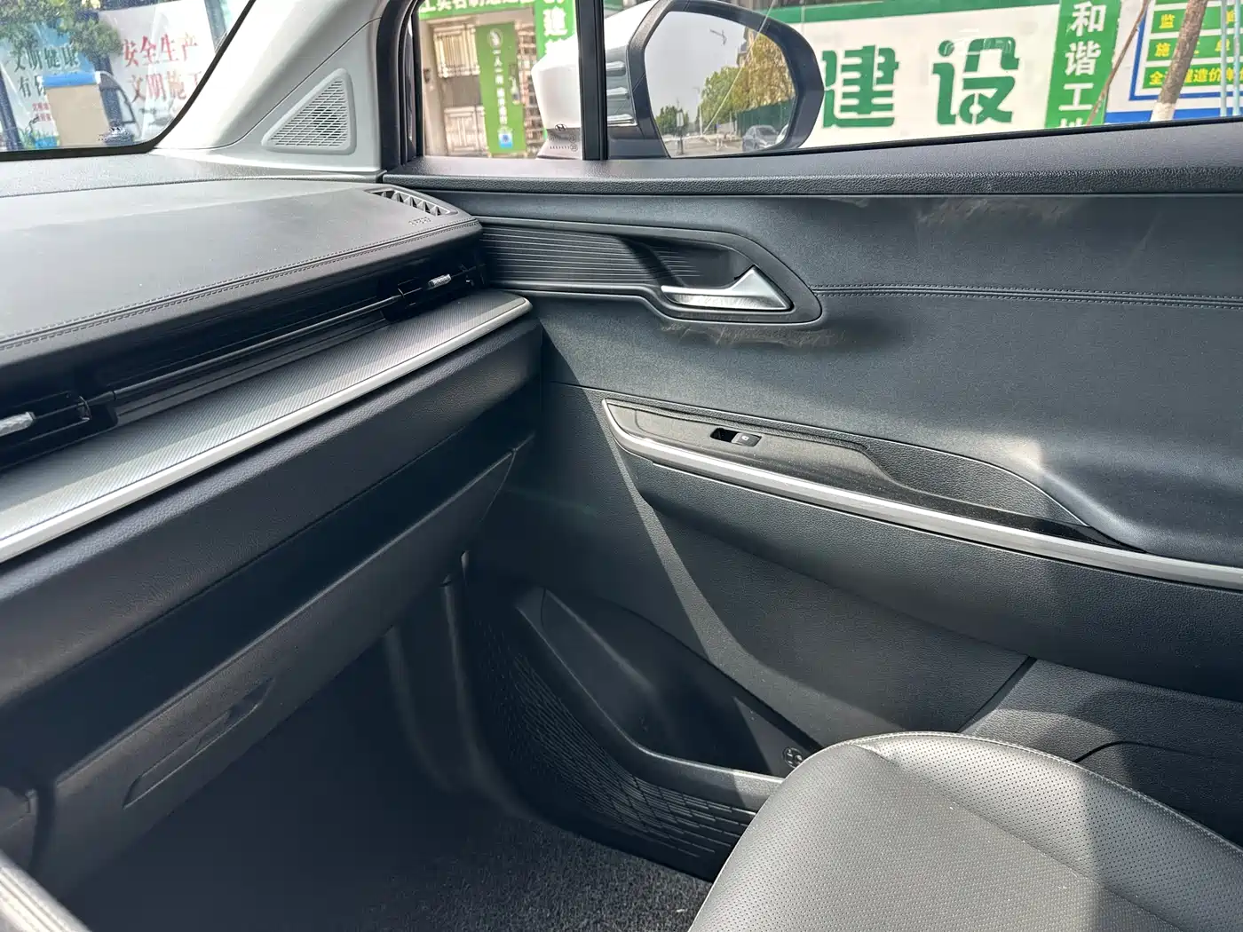 Hyundai Kustu 2024 270TGDi LUX Premium Edition фото 22