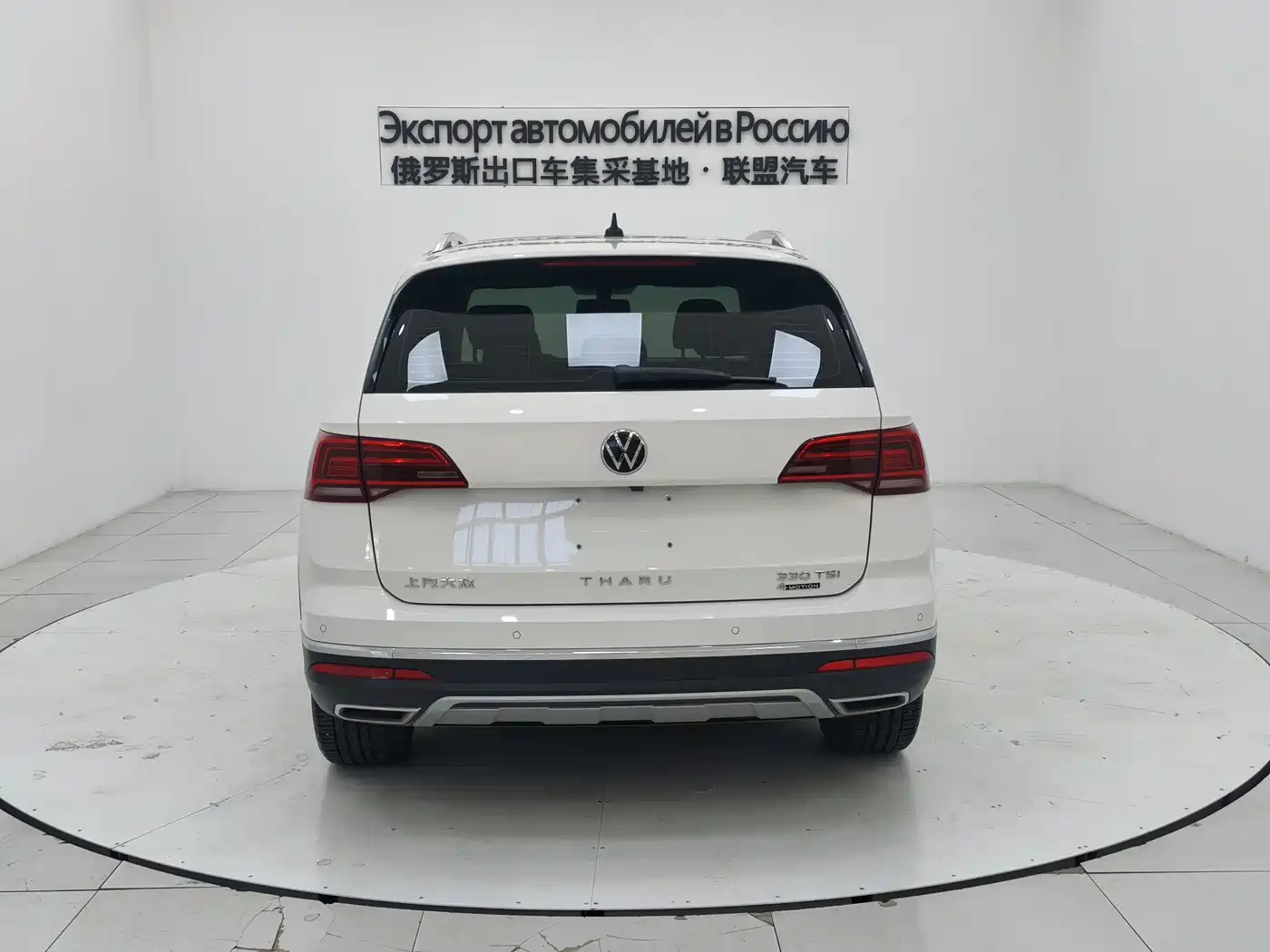 Volkswagen Tharu 2021 330TSI 4WD Luxury Plus фото 6
