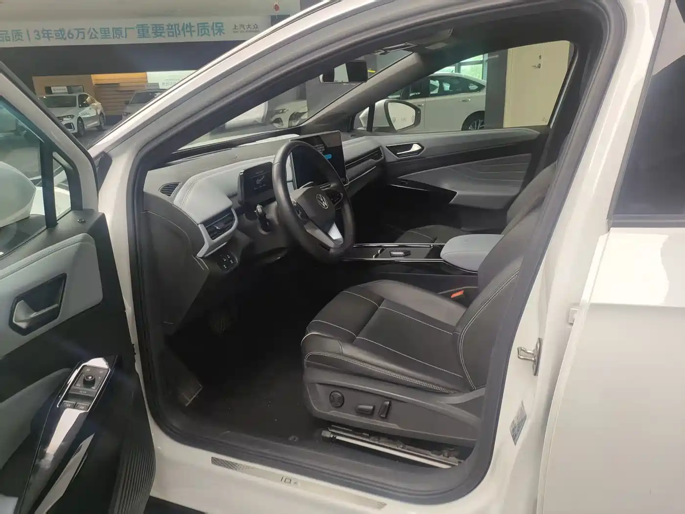 Volkswagen ID.4 X 2024 Pure Intelligent Edition фото 2