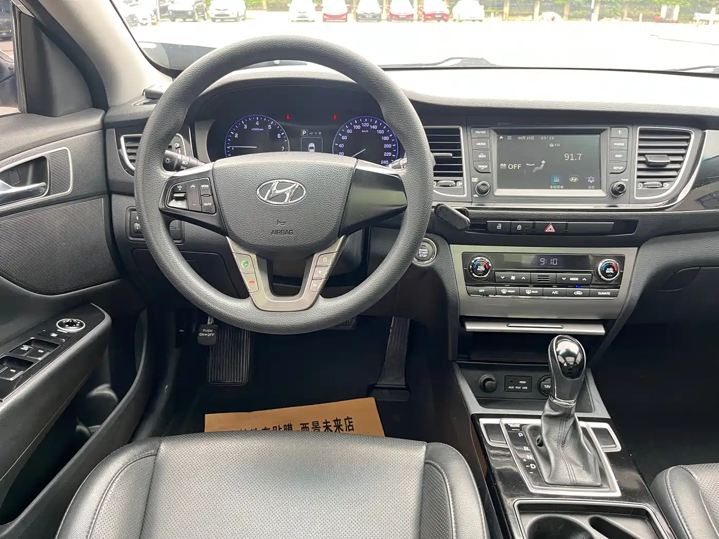 Hyundai Mistra 2016 1.8L Automatic Smart GLS фото 12