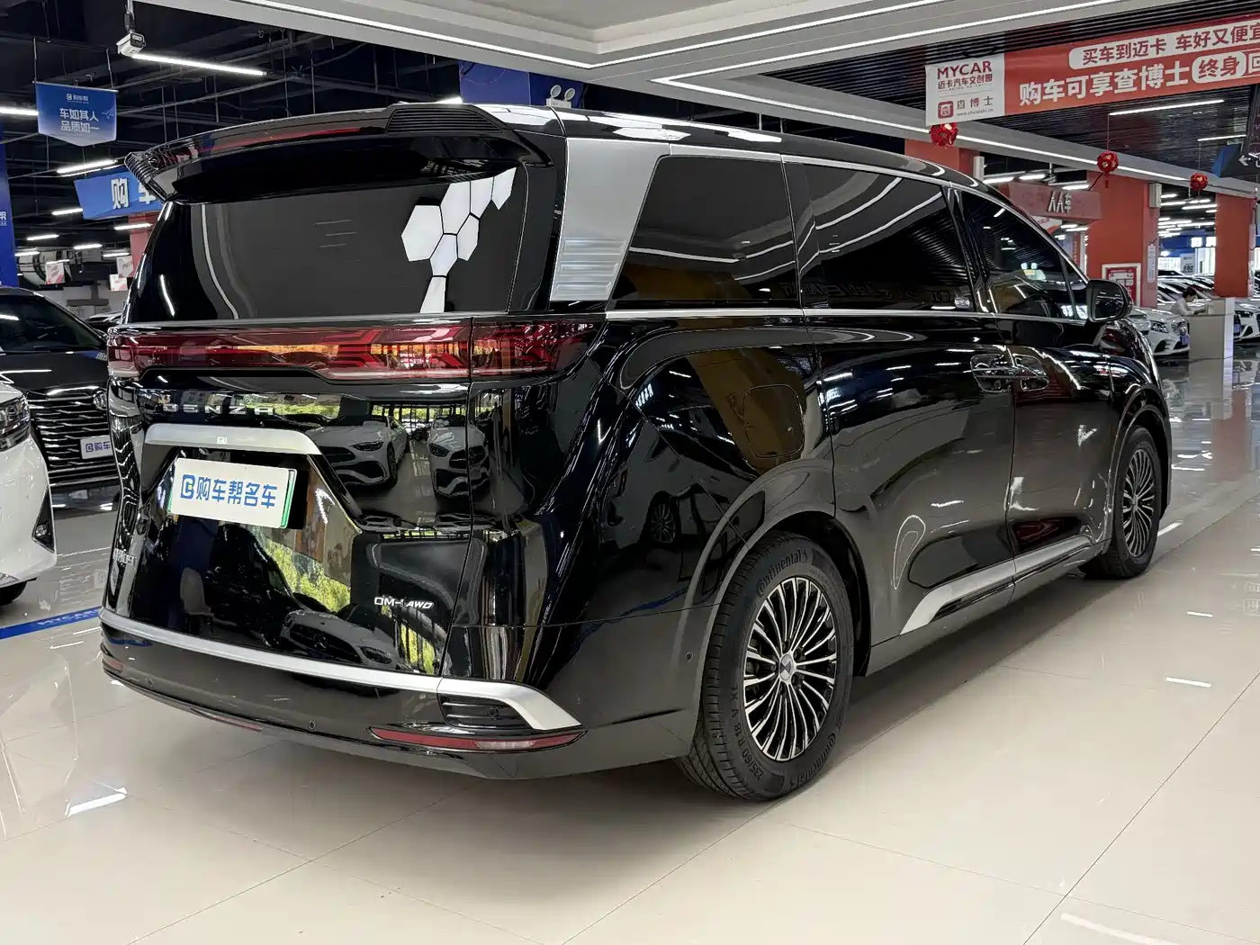 Denza D9 2022 DM-i 970 AWD Flagship фото 15
