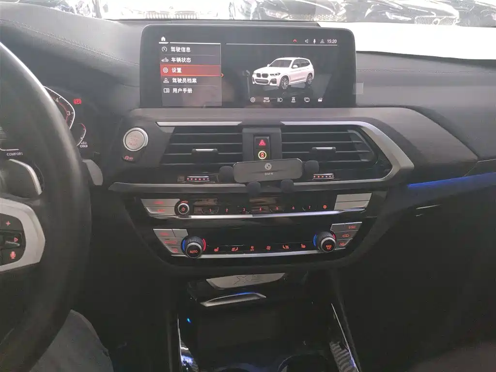BMW X3 2021 xDrive28i M Sport Package фото 9