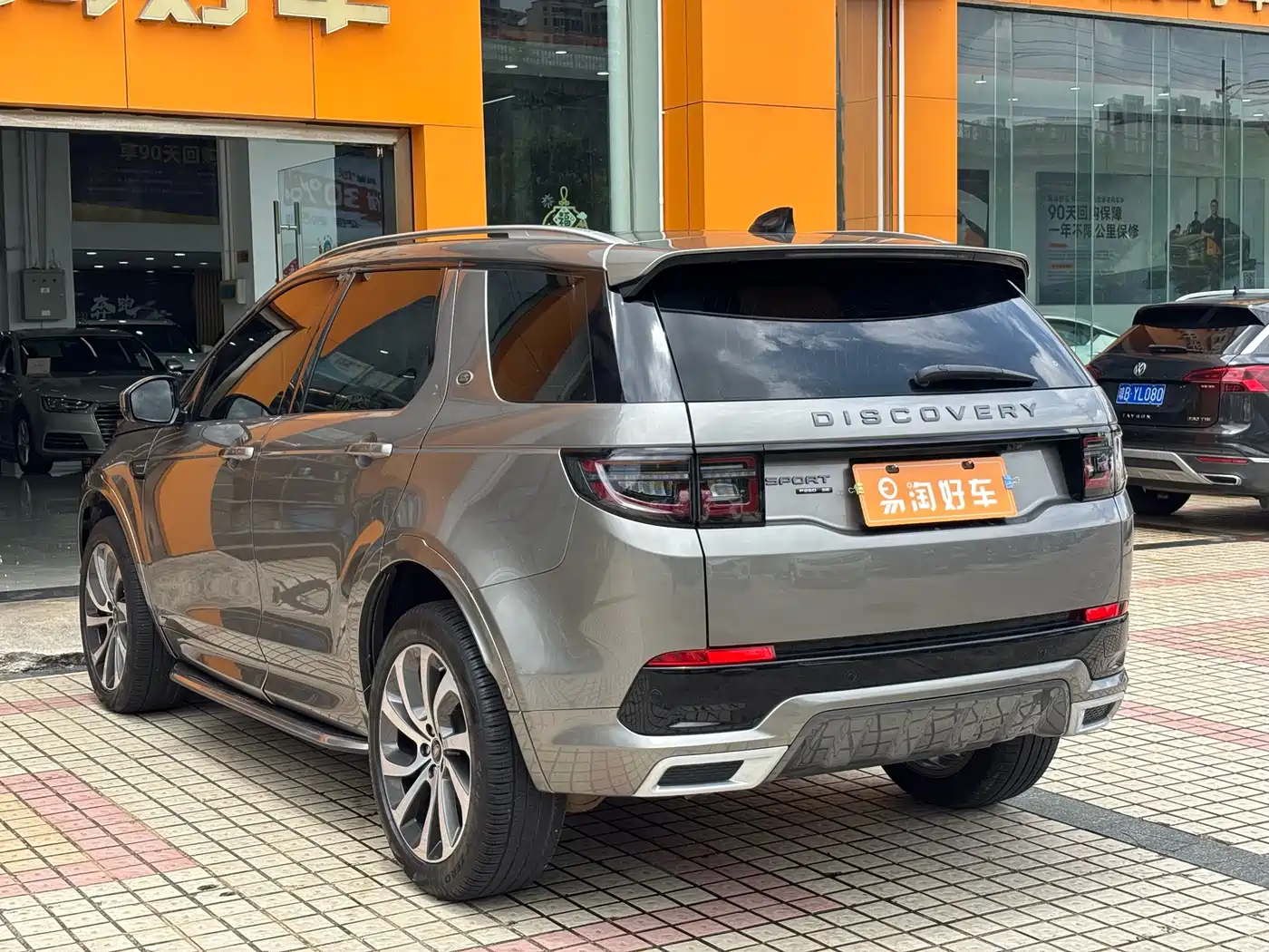 Land Rover Discovery Sport 2021 249PS R-Dynamic S Performance Edition фото 6