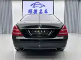 Photo 40 - Mercedes-Benz S-Class