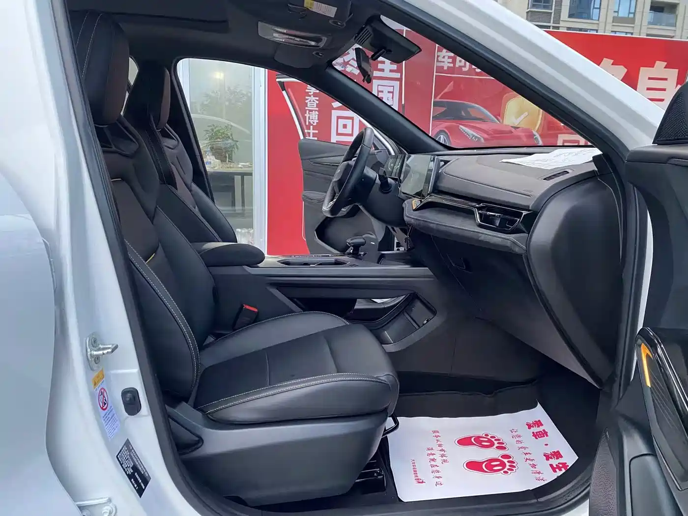 Changan Oshan X5 PLUS 2023 2023 1.5T DCT Smart Fun AI Edition
