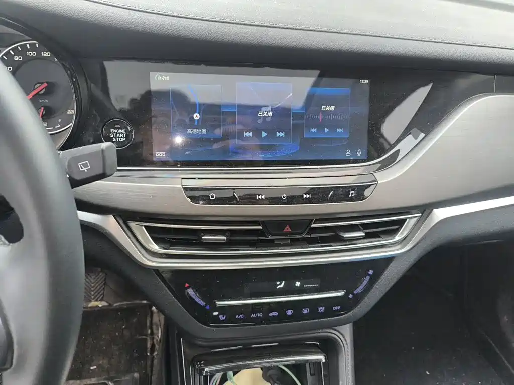 Фото 9 - Changan CS35 PLUS