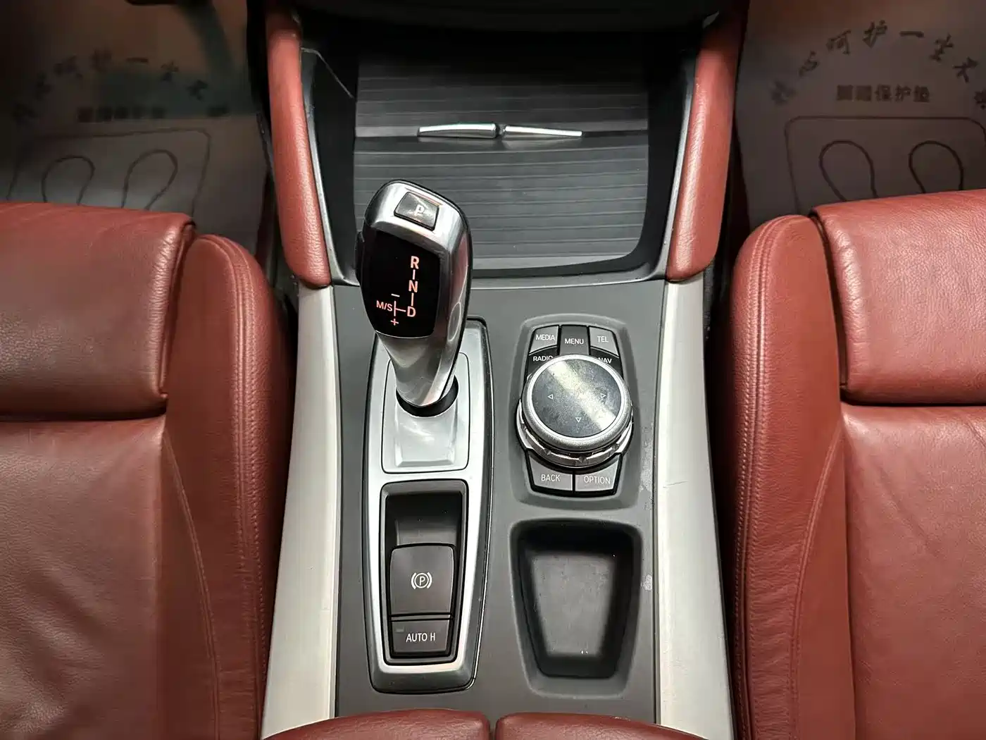 BMW X6 фото 12