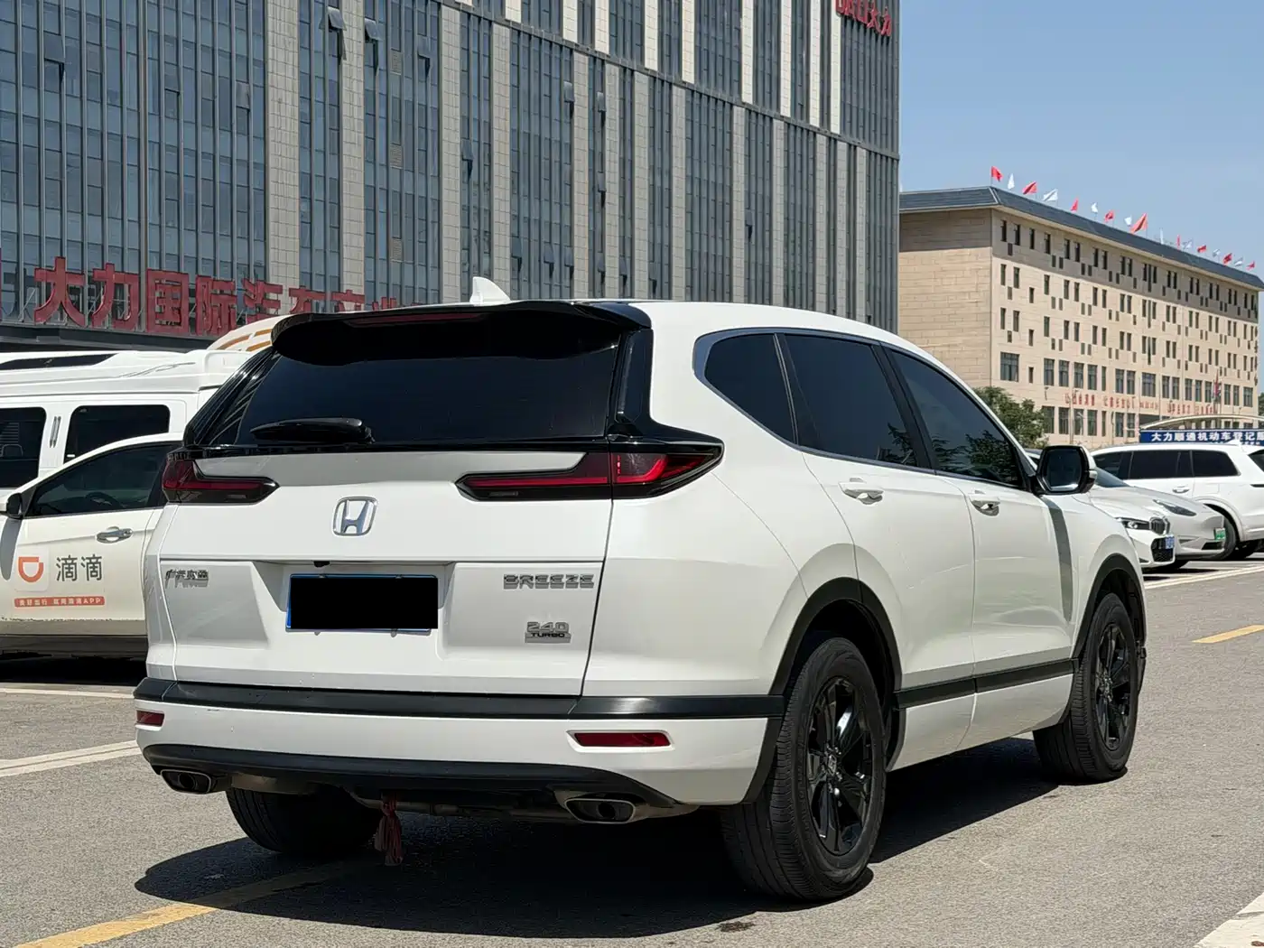 Honda Haoying 2020 2020 240TURBO CVT 2WD Luxury