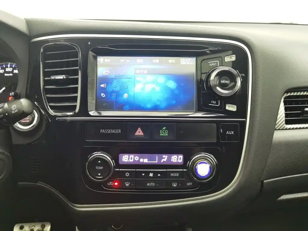 Mitsubishi Outlander (Import) 2015 2014 2.4L 4WD Luxury Value Edition 7-seater