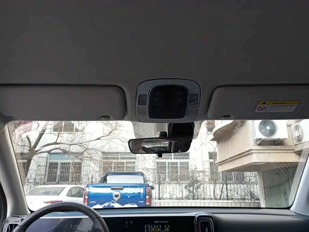 MODERN BEIJING IX35